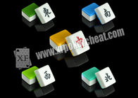 Magic Mahjong Cover Exchanger Cheating เล่นไพ่สำหรับ Mahjong เกมส์วัตถุที่ซ่อนอยู่
