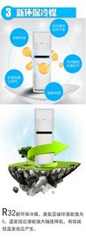 Gree Air Conditional ด้วยกล้องสแกนเนอร์สำหรับ Gamble Gamble โกง